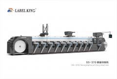 前潤閃耀2025北京大印展：以創(chuàng)新科技引領標簽印刷新未來 ！ 