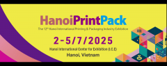 越南河內國際印刷包裝展次日盛況：前潤科技創新設備引爆全場，簽約捷報頻傳！  