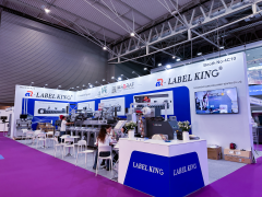 【展會(huì)直擊】前潤閃耀歐洲國際標(biāo)簽展，國產(chǎn)高端柔印機(jī)征服巴塞羅那！